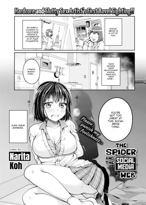 The Spider and the Social Media Web manga cover