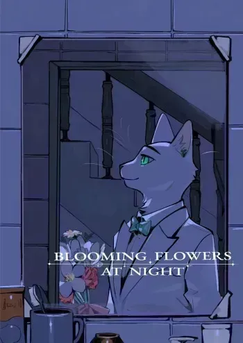 Flowers in the Night manga cover