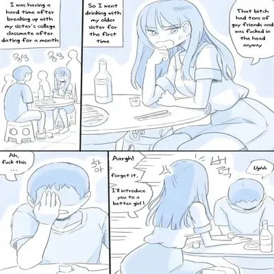 My Sister (Nisino) [Original] manga cover