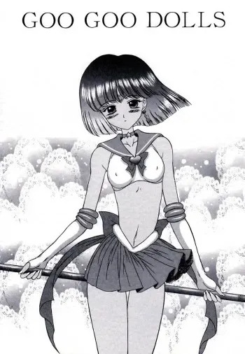 (CR27) [BLACK DOG (Kuroinu Juu)] GOO GOO DOLLS (Bishoujo Senshi Sailor Moon) manga cover