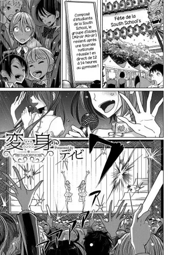 [Dhibi] Henshin | Metamorphose (Otokonoko HEAVEN Vol. 39) [French] [Histoire d'Hentai] [Digital] manga cover