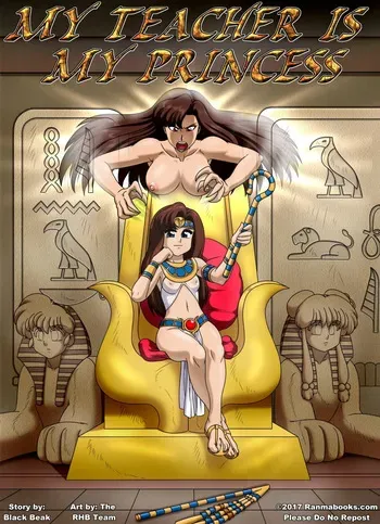 My Teacher is My Princess (Ranmabooks) manga cover