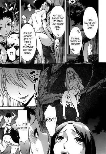 [Okuni Yoshinobu] Kyuusui-tou no Yuurei | The Ghost of the Water Tower (COMIC MUJIN 2013-05) [English] [TheLustyLadyProject] [Digital] manga cover