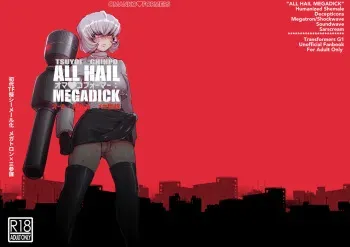 [Koshi no Itami (Koshii Tai)] Omankoformer : All Hail Megadick (Transformers) [Digital] manga cover
