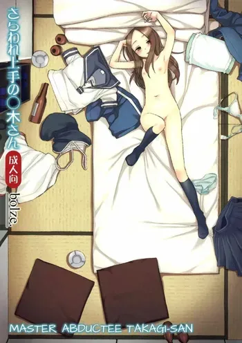 [bolze. (Maru Mikan)] Saraware Jouzu no Takagi-san | El Rapto de La Maestra de las Bromas, Takagi-san (Karakai Jouzu no Takagi-san) [Español] [Darkss 153] [Sin Censura] [A Color] manga cover