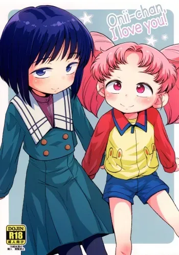 (C91) [Hitsuji Drill (Ponpon Itai)] Onii-chan Daisuki! | Onii-chan, I love you! (Bishoujo Senshi Sailor Moon) [Spanish] manga cover
