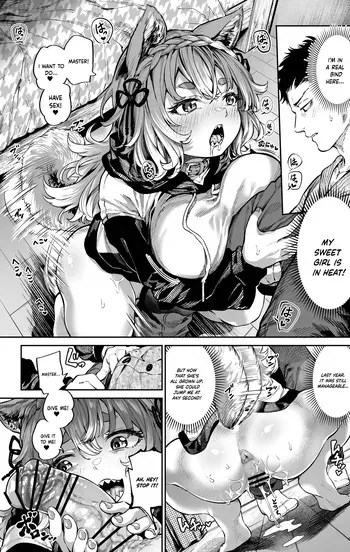 Ooban Yaki [English] manga cover