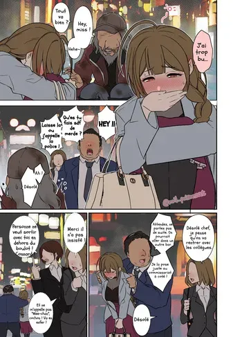 Les choses mauvaises qui arrivent à Chiyuki Kuwayama quand elle est bourrée manga cover