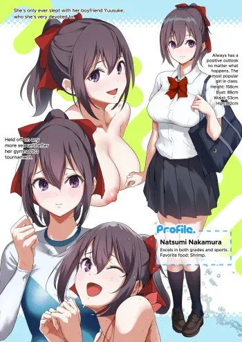 Ore no Jiman manga cover