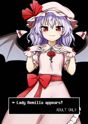 Remilia-sama ga Arawareta! manga cover