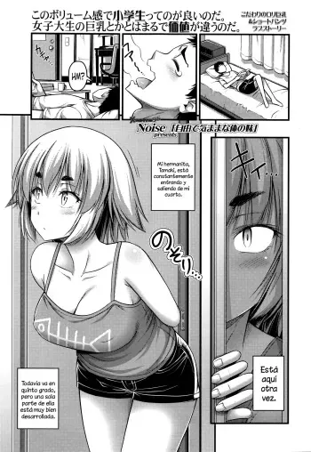 [Noise] Jiyuu de Kimama na Ore no Imouto | Mi Despreocupada Hermanita (COMIC LO 2016-03) [Spanish] [XHentai95] manga cover