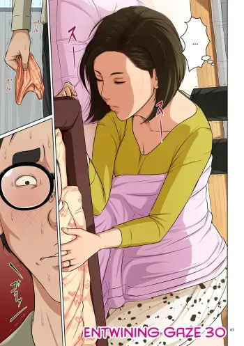 Karamitsuku Shisen 4 Chapter 30 manga cover