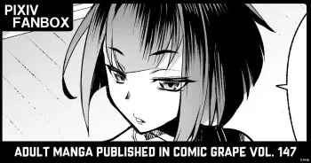 Musha Shugyou Man Yuuki ~Le Gao Lai Hate Yori Kitarite~ | The Wandering Warrior’s Journey ~Le Gao Lai, Warrior From The Ends of The Earth~ manga cover