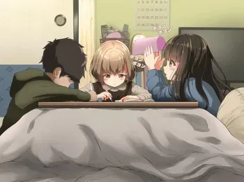 [tachiinu] Chiisana Kotatsu no Naka de manga cover