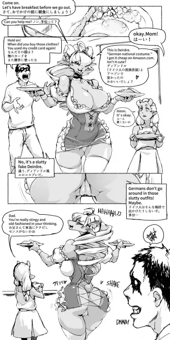The Magic of Opening and Closing Gates and its Application manga cover