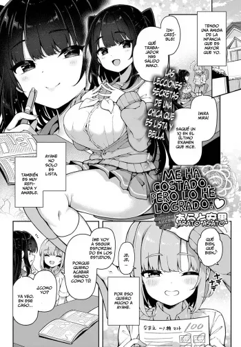 [Arato Asato] Me ha costado, pero lo he logrado - Taihen yoku dekimashita [Spanish] [Horchata Scans] manga cover