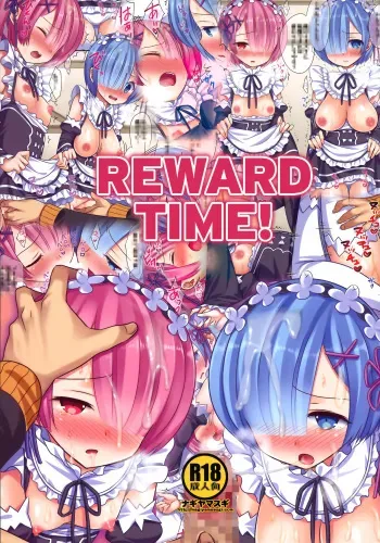 Gohoubi Kai! | Reward Time! manga cover