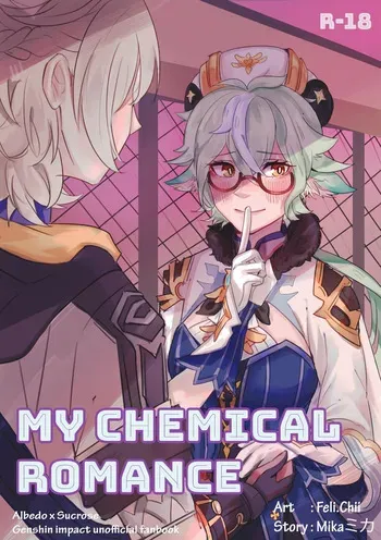 (Feli.Chii, Mikaミカ) My Chemical Romance (Genshin Impact) manga cover