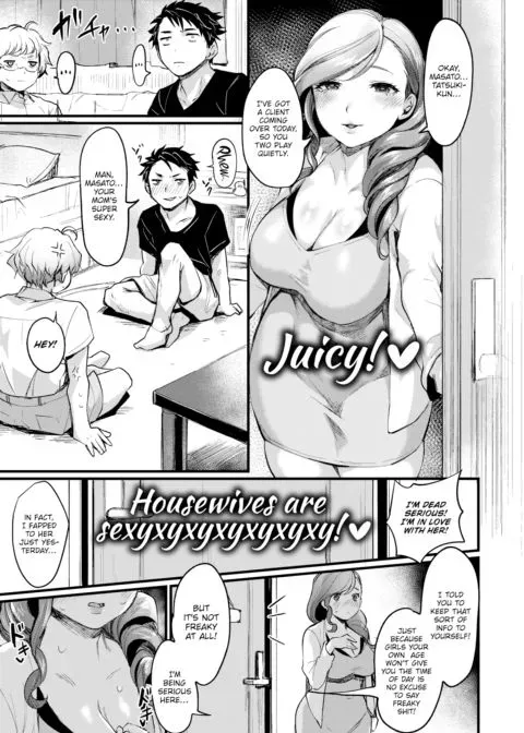 Onarealize ~Friend's Mom~ manga cover