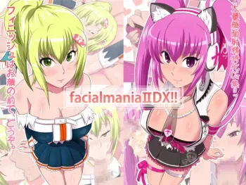 [Poppenheim] facialmaniaIIDX!! manga cover