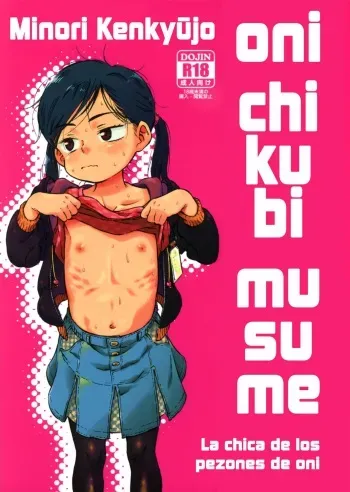 (C83) [Minori Kenkyuujo (Minori Kenshirou)] Kichikubi Musume | La chica de los pezones de oni [Spanish] manga cover