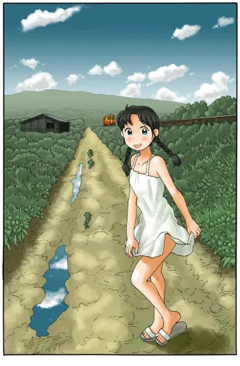 Inaka o Urouro Suru | Wandering Through The Countryside manga cover