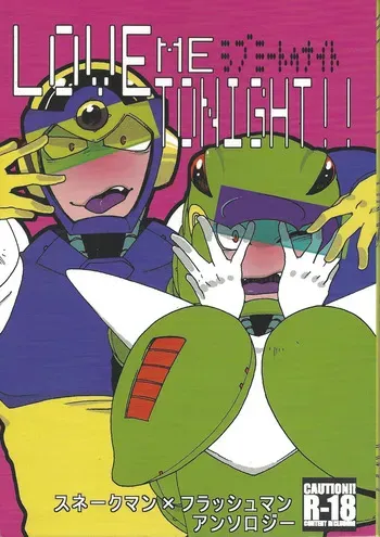 [gaslight_red (Various)] LOVE ME TONIGHT!! (Mega Man) manga cover