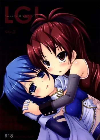 Lovely Girls' Lily vol.2 manga cover