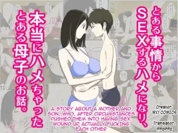 Toaru Jijou kara SEX Suru Hame ni Nari, Hontou ni Hamechatta Toaru Oyako no Ohanashi | Mother and son pushed into having sex... manga cover