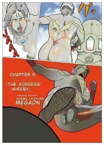 Mousou Tokusatsu Series: Ultra Madam 5 manga cover