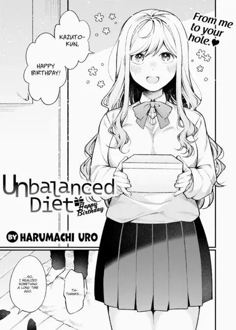 Unbalanced Diet - Happy Birthday manga cover