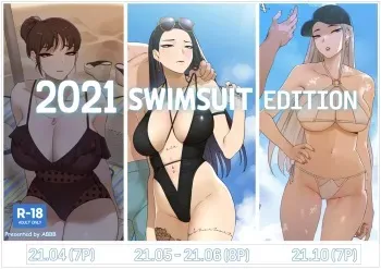 2021 Swimsuit Edition manga cover
