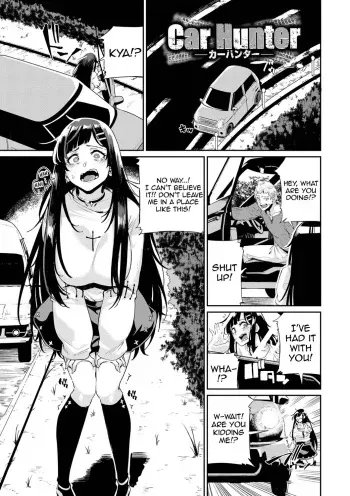 Car Hunter manga cover