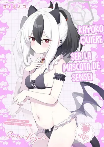 [Pandagaippiki. (Komi Zumiko)] Kayoko wa Sensei no Neko ni Naritai | Kayoko quiere ser la gatita de Sensei (Blue Archive) [Spanish] [Cathal Traducciones] [Digital] manga cover