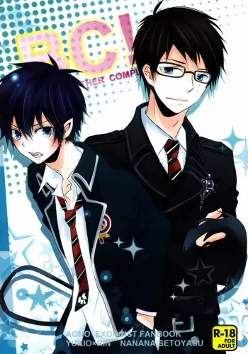 (Ao no Seiiki) [Nanana (Setoyasu)] BC! (Ao no Exorcist) manga cover