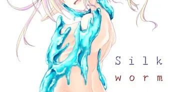 [Kuroneko Waltz (Ariichi Kyuu)] Silkworm [Digital] manga cover
