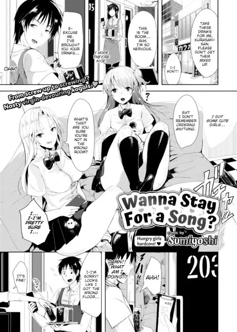 Wanna Stay For a Song? manga cover
