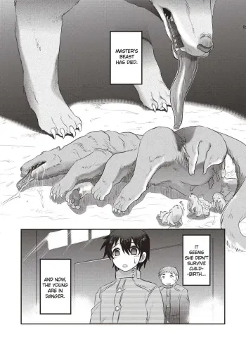 Human Anus Rearing manga cover