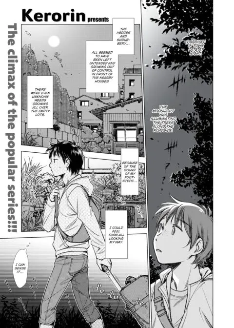 With the Lady at the Town Gardening Store manga cover