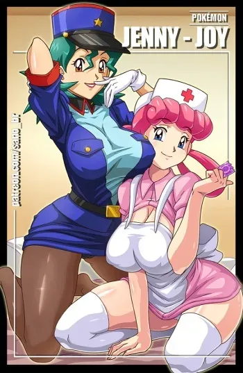 Officer Jenny & Nurse (Pokemon) Sano-BR - speechless manga cover