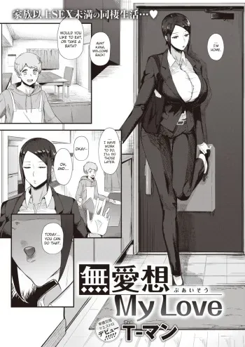 Buaisou My Love manga cover