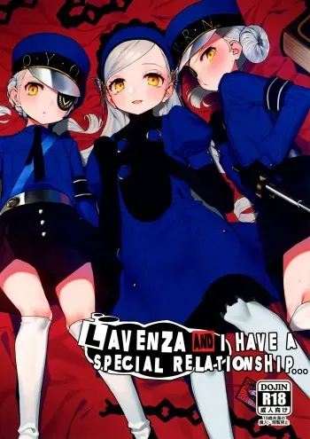 Lavenza to, Tokubetsu na Kankei ni Natta... | Lavenza and I Have a Special Relationship... manga cover