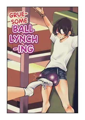 Seisan Tama Lynch manga cover
