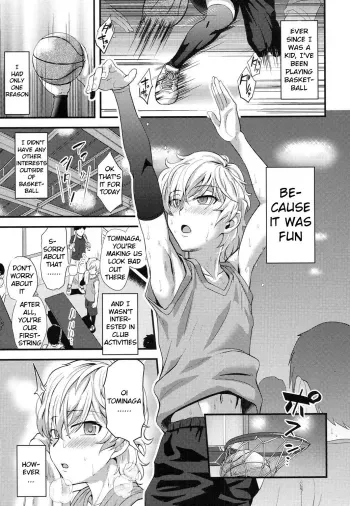 Yuetsu manga cover