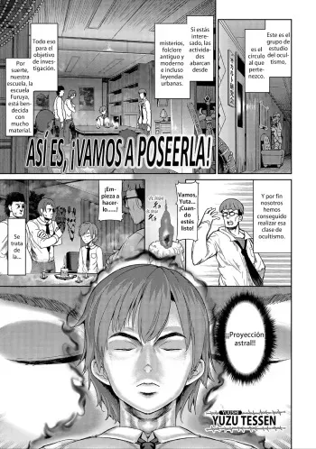 [Yuushi Tessen] Souda Hyoui Shiyou! | Así es, ¡vamos a poseerla! (Nyotaika Naburi!!) [Spanish] [Hentai TSF] [Decensored] [Digital] manga cover