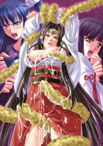 [Crepe] Ikusa Miko Akari ~Akki Ninshin Ryoujoku no Utage~ (Character Set + Background) manga cover