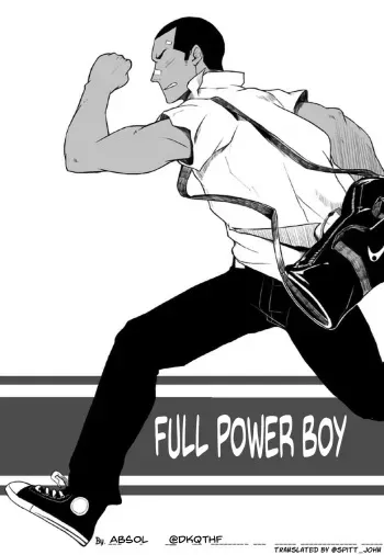 Full Power Boy manga cover