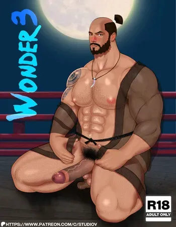 [Shirokuma Danshi (Studio V)] Wonder EP3 manga cover