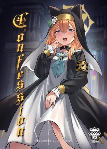 (Greenopi) Confession [English] manga cover