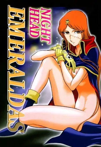 (C61) [Circle Taihei-Tengoku (Aratamaru)] Night Head Emeraldas (Queen Emeraldas) manga cover